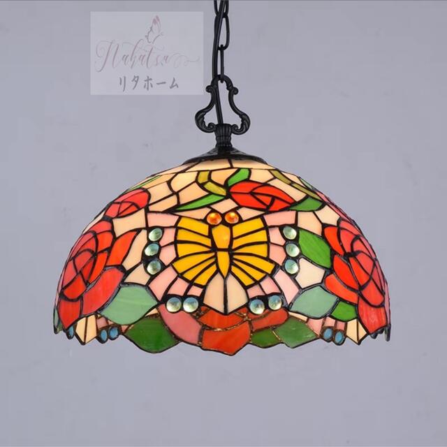 A004239ステンドグラス　ペンダントライト豪華天井照明ステンドグラスランプ工芸品 電源直結タイプ