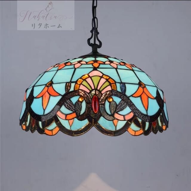 A004241ステンドグラス ペンダントライト豪華天井照明ステンドグラスランプ工芸品 電源直結タイプ