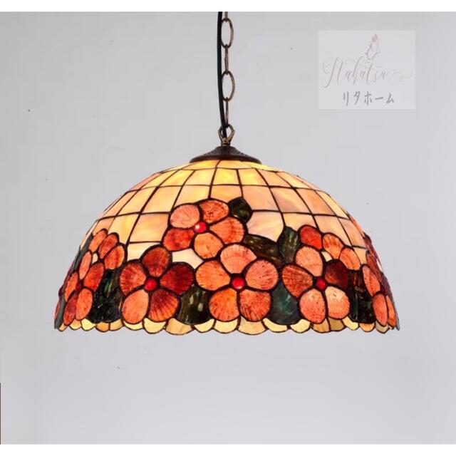 商品説明 外寸サイズ ：幅40 x 高さ24（cm)ワット数 ：　電球40W（E26）素材：貝、合金、鉄、ガラス?★取付方法：電源直結タイプです、裏側に電線の結線がございます。照明器具は天井でネジを固定する必要です。取付は電線接続が必要なので、専門の資格を持つ工事店、電気店に依頼してください。☆☆★★★★★★★★★★★★★☆☆◆取付工事は電気工事士にご相談してください。 ◆お客様のご覧になっているモニター等により多少色が異なる場合がございます。あらかじめご了承ください。◆複数ご注文の場合やお急ぎの場合は必ず事前に納期のお質問をお願いいたします。◆サイズの誤差は多少発生します。ご了承下さい。◆当店は販売のみとなっておりますので、商品の使用方法等についてのお問い合わせにはお答え出来ません。☆☆★★★★★★★★★★★★★☆☆注意事項1、ランプがつくかどうかの確認をしてから出荷しますので、多少緩衝材がいたんだりします。ご了承ください。プロの職人さんによる手造りランプのため、大きさや色合い、接合部分など機械的に作ったものとは違って、一つ一つ違います。アウトレット込みです。2、表記と多少の差異が生じることもござ います。予めご了承の上、お買い求めくださいませ3、ご利用のPC環境により、実際の商品と色が異なる場合がございます。予めご了承ください。4、新品未使用品ですが、外箱に初期からのスレ、剥げ歪みなどあります。5、海外品ですので、気にされる方はご遠慮下さい。6、この商品は、全て手作り手描きの製品のため、商品により重量・形状の歪み・個体差、釉薬の掠れ、 針穴のような凹み、滲み、色とび、黒点、多少の傷・欠け、突起、ざらつき、濃淡差、色ムラなどがある 場合がございますが不良商品ではございません。7、素材の色・風合いなど、ディスプレーにより、一部写真と実物が異なる場合がございますので、あらか じめご了承ください。8丶品質に極端なこだわりをお持ちの方、極端に神経質な方はご購入ご遠慮ください，返品は対応していません9丶あくまで画像はイメージですので、商品改良の為パッケージや一部仕様が少し変更になる場合もございます。上記理由の返品交換は承ることが出来ませんので予めご了承くださいませ