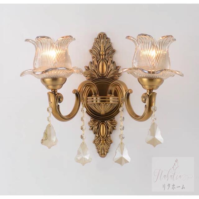 A004271壁掛け照明 ブラケットライト 水晶壁掛け灯 玄関照明 間接照明 インテリア照明