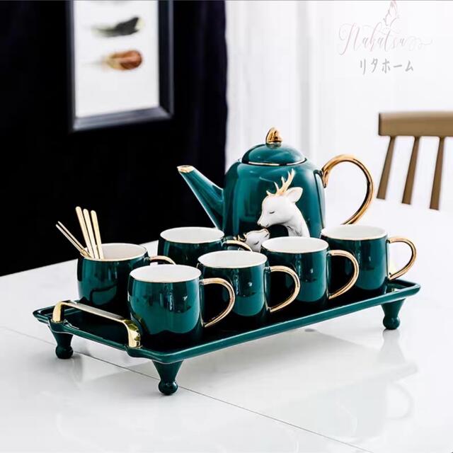 A004323高級ティー・コーヒーカップセット ティーカップ 6客セット 陶磁器ティーセット