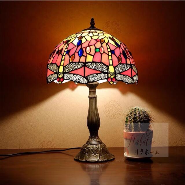 A004450ステンドグラスランプ 卓上スタンド 豪華テーブルランプ 卓上照明 トンボ柄