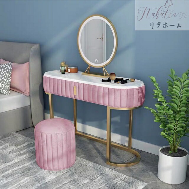 A004470アンティーク調 ドレッサー 化粧台 鏡台 スツール付 ミラー鏡 LEDライト付