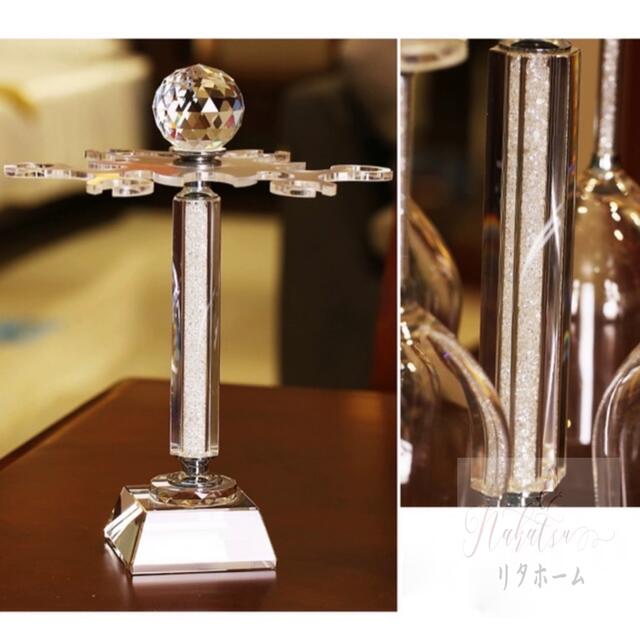 A054197ワイングラスラック ワイングラス収納 グラススタンド ワインホルダー [2]