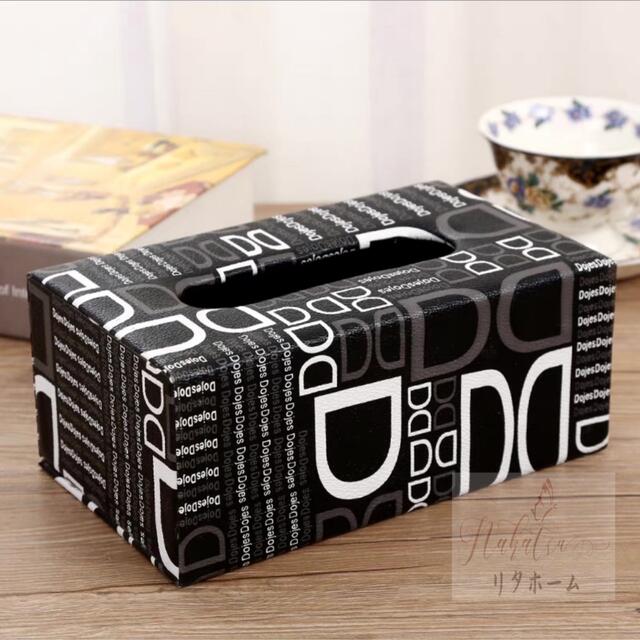 A004554ティッシュケース 卓上収納ケース 収納ボックス ティッシュボックス