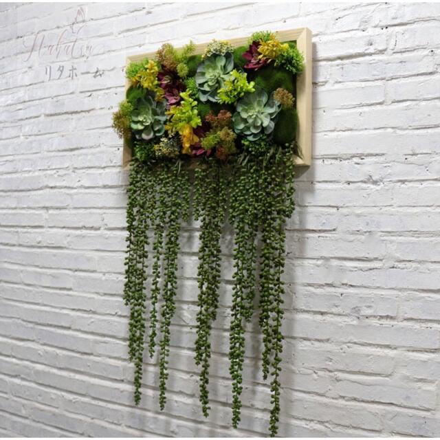 Other - A004655人工観葉植物 壁掛けインテリア ディスプレイ 壁掛けミックスグリーン 壁掛け