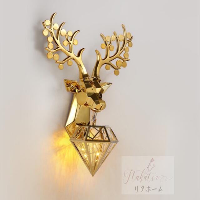 Orchid Lamps - A004689壁掛け照明 ブラケットライト 壁掛け灯 ．玄関照明 間接照明 インテリア照明