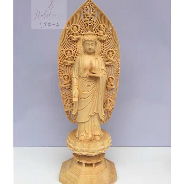 黄楊木 実木彫刻手工芸品人物仏像如来置物南無阿弥陀仏