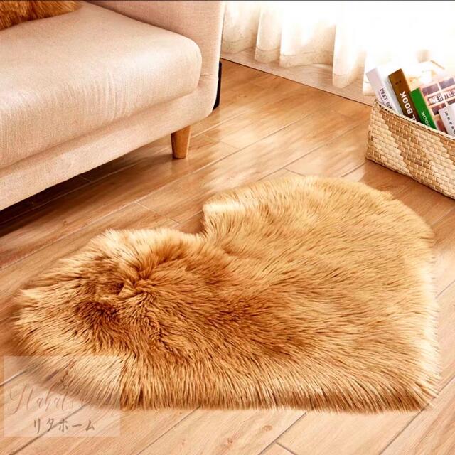 A004815洗えるハートラグ 70x90ラグ マット ふわふわ サラサラ ホットカーペット