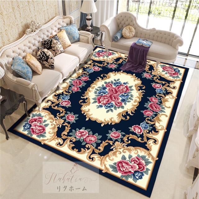 A004854ラグカーペット ラグマット 160x230cm ホットカーペット対応 玄関マット