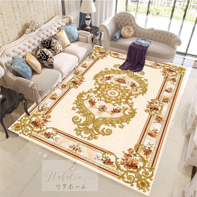 A004855ラグカーペット ラグマット 160x230cm ホットカーペット対応 玄関マット