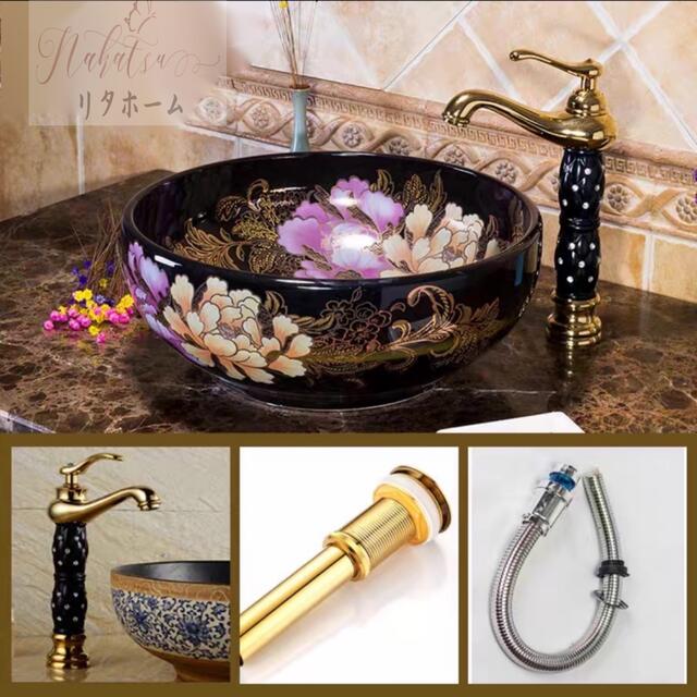 A004865高級洗面台 洗面ボウルセット 洗面ボール 手洗い鉢 洗面器 蛇口 排水金具付き [2]
