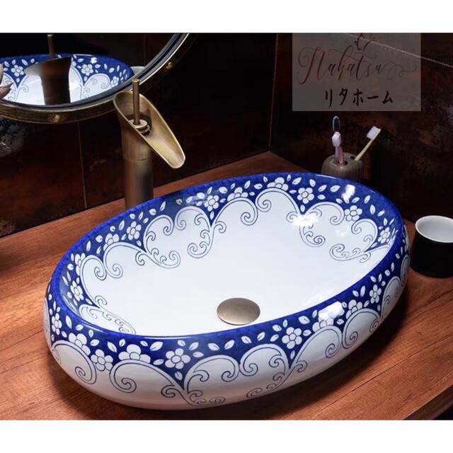 Other - A004866高級洗面台 洗面ボウルセット 洗面ボール 手洗い鉢 洗面器 蛇口 排水金具付き