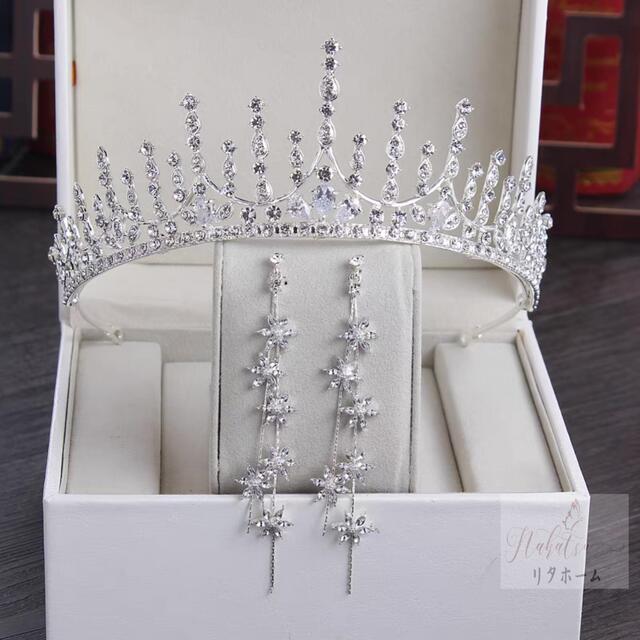 A004923ウェディング 花嫁3点セット ．アクセサリー ティアラ+イヤリング+ネックレス