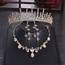 A004924ウェディング 花嫁3点セット .アクセサリー ティアラ+イヤリング+ネックレス