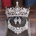 A004934ウェディング 花嫁3点セット .アクセサリー ティアラ+イヤリング+ネックレス