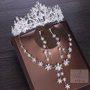 A004936ウェディング 花嫁3点セット .アクセサリー ティアラ+イヤリング+ネックレス