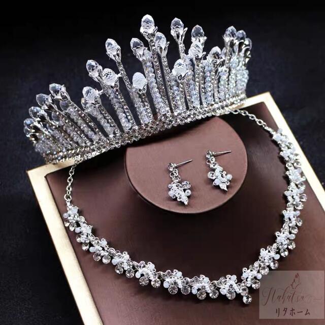A004938ウェディング 花嫁3点セット ．アクセサリー ティアラ+イヤリング+ネックレス