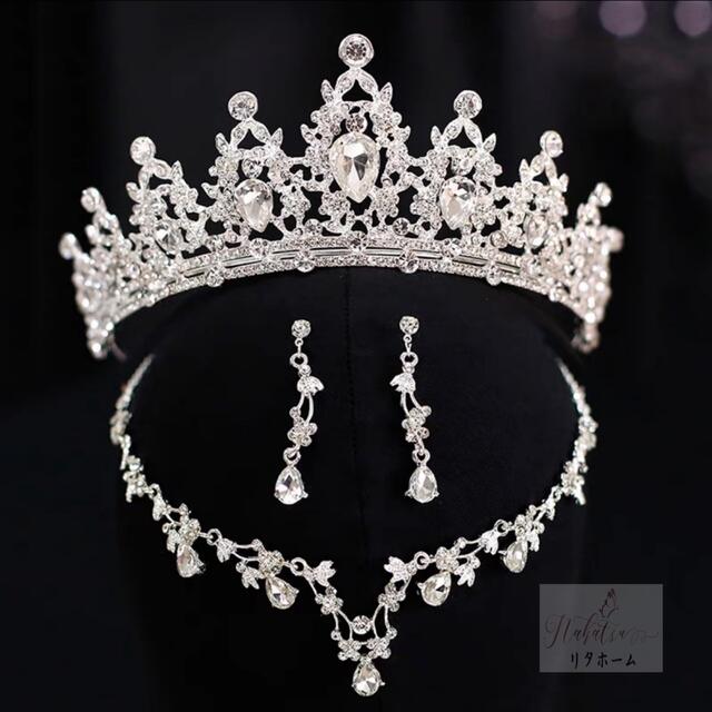 A004967ウェディング 花嫁3点セット ．アクセサリー ティアラ+イヤリング+ネックレス