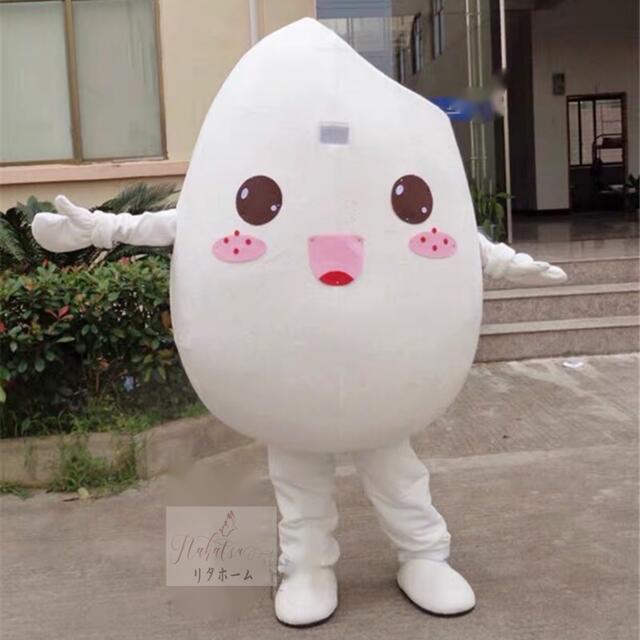 A004971コスプレ衣装 .着ぐるみ 大人用着ぐるみ きぐるみ ハロウィン 仮装 米