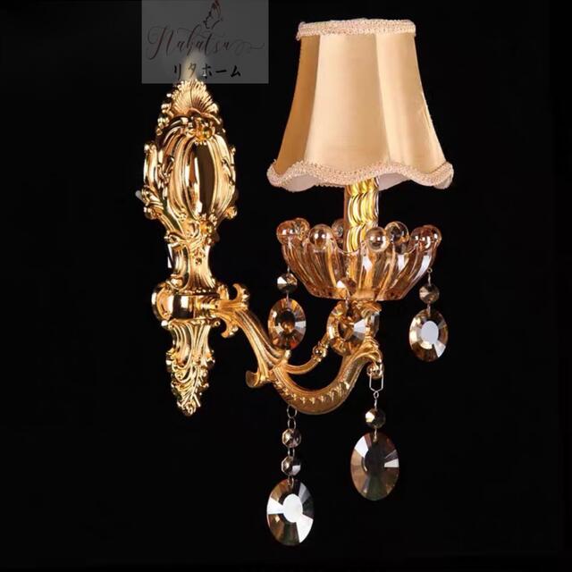 A005008高級壁掛け照明 ブラケットライト 壁掛け灯 玄関照明 間接照明 インテリア照明