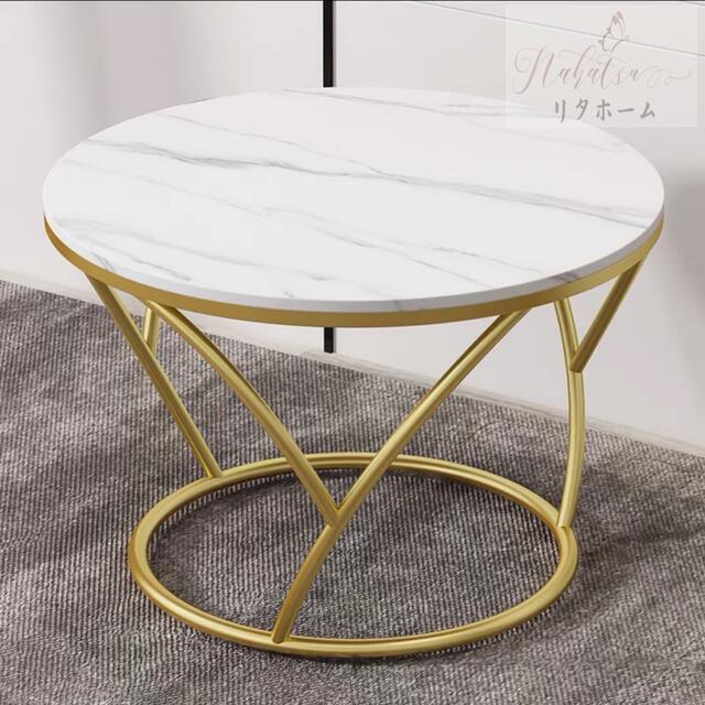 人造大理石ソファサイドシェルフ 寝室用テーブル 高級コーヒーテーブル丸型テーブル