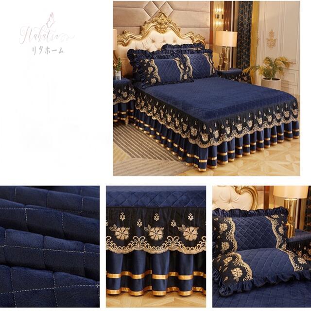 A005078ワイドダブル ベッド用品4点セット .寝具 ボックスシーツ枕カバー掛け布団カバー