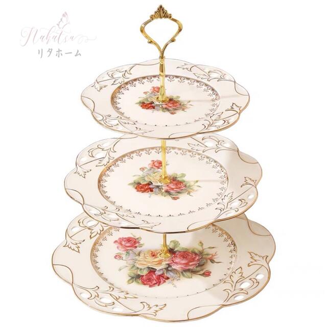 A005241ケーキ スタンド プレート 3段セット　アフタヌーンティー フルーツ トレー 皿