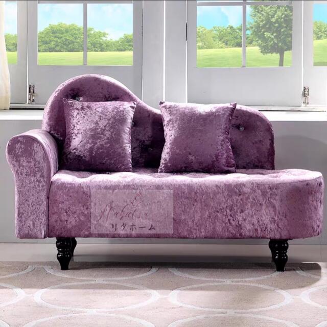 A005249ソファ 椅子ソファー 2人掛け 2P 布地 高級感 肘付きコンパクト