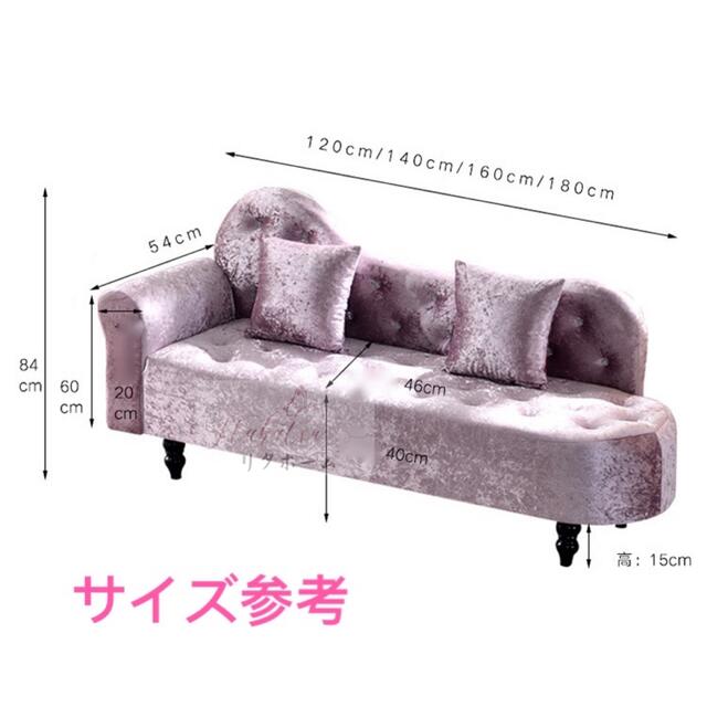 A005251ソファ 椅子ソファー 2人掛け 2P 布地 高級感 肘付きコンパクト [2]