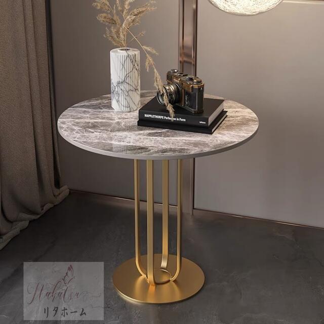 商品説明 素材：岩板、スチールサイズ：A:直径45×高さ55cm （51800）B:直径50×高さ55cm （57900）C:直径60×高さ55cm （63800）☆☆★★★★★★★★★★★★★☆☆◆お客様のご覧になっているモニター等により多少色が異なる場合がございます。あらかじめご了承ください。◆複数ご注文の場合やお急ぎの場合は必ず事前に納期のお質問をお願いいたします。◆サイズの誤差は多少発生します。ご了承下さい。☆☆★★★★★★★★★★★★★☆☆注意事項1丶ご利用のPC環境により、実際の商品と色が異なる場合がございます。予めご了承ください。2丶新品未使用品ですが、外箱に初期からのスレ、剥げ歪みなどあります。商品が輸送中に破損しないよう、木箱で商品を詰めてしまう場合がございますので、ご了承ください。3丶ご注文完了後、お客様都合による交換キャンセル及び不良品以外のご返品ご交換はお受け致しておりません。4丶梱包材のみの損傷や、お客様のイメージ違いによる性能、色、形、サイズの違い、ご注文間違い等による返品もお受けできません。配送なので軽微な傷などがつく場合がありますので、 神経質な方のご購入はご遠慮ください。6丶品質に極端なこだわりをお持ちの方、極端に神経質な方はご購入ご遠慮ください，返品は対応していません7丶きちんと検品しておりますが、日本製に比べ作りが甘い場合がございます。傷がある場合がございます。完璧を求める方は入札をお控えください。8丶あくまで画像はイメージですので、商品改良の為パッケージや一部仕様が少し変更になる場合もございます。上記理由の返品交換は承ることが出来ませんので予めご了承くださいませ。