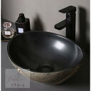 A005375高級洗面台 洗面ボウルセット洗面ボール 陶器 手水鉢 手洗器蛇口 排水金具付き