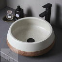 A005380高級洗面台 洗面ボウルセット洗面ボール 陶器 手水鉢 手洗器蛇口 排水金具付き