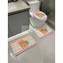 A005426トイレマットセット可愛い トイレカバー用品4点セット