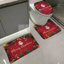 A005430トイレマットセット可愛い トイレカバー用品4点セット