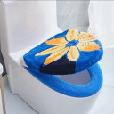 A005436 ふわふわ トイレカバーセット 花柄 洗える 保温便座カバー ブルー トイレカバー2点セット