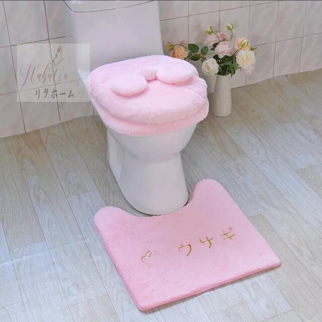 トイレマットセット可愛い　トイレカバー3点セット