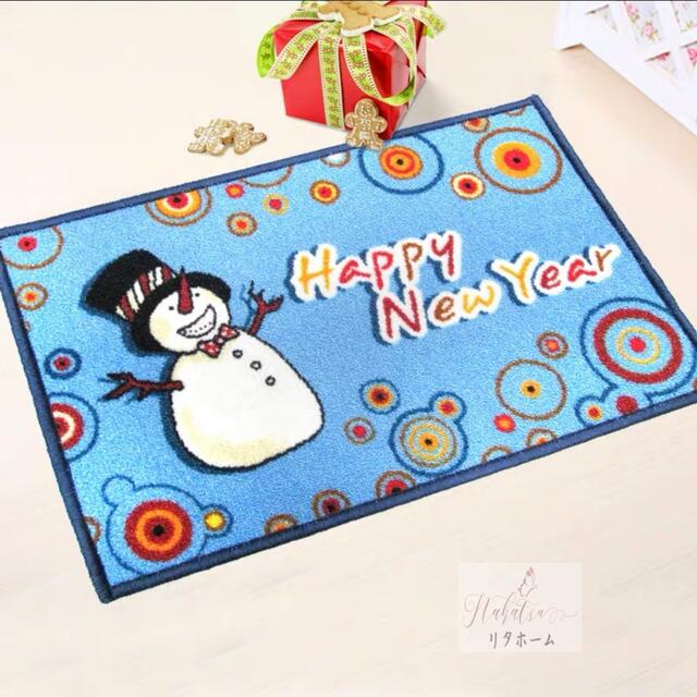 A005468ラグマット リビングマット．玄関マット．カーペット お風呂マット クリスマス