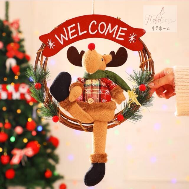 商品説明 サイズ：直径約30cm ご注意：※運搬途中の衝撃などでパーツが取れる場合がございます。 少々のパーツの取れに関しては、大変ご面倒をお掛け致しますが、補修頂ければ幸いです。※手作り品の為、接着剤が表面に見える場合がございます。※直射日光を避けてください。自然風で乾かすのが一番です。☆☆★★★★★★★★★★★★★☆☆ ◆お客様のご覧になっているモニター等により多少色が異なる場合がございます。あらかじめご了承ください。 ◆複数ご注文の場合やお急ぎの場合は必ず事前に納期のお質問をお願いいたします。 ◆サイズの誤差は多少発生します。ご了承下さい。 ◆当店は販売のみとなっておりますので、商品の使用方法等についてのお問い合わせにはお答え出来ません。 ☆☆★★★★★★★★★★★★★☆☆ 注意事項1丶ご利用のPC環境により、実際の商品と色が異なる場合がございます。予めご了承ください。2丶新品未使用品ですが、外箱に初期からのスレ、剥げ歪みなどあります。商品が輸送中に破損しないよう、木箱で商品を詰めてしまう場合がございますので、ご了承ください。3丶ご注文完了後、お客様都合による交換キャンセル及び不良品以外のご返品ご交換はお受け致しておりません。4丶梱包材のみの損傷や、お客様のイメージ違いによる性能、色、形、サイズの違い、ご注文間違い等による返品もお受けできません。配送なので軽微な傷などがつく場合がありますので、 神経質な方のご購入はご遠慮ください。6丶品質に極端なこだわりをお持ちの方、極端に神経質な方はご購入ご遠慮ください，返品は対応していません7丶きちんと検品しておりますが、日本製に比べ作りが甘い場合がございます。傷がある場合がございます。完璧を求める方は入札をお控えください。8丶あくまで画像はイメージですので、商品改良の為パッケージや一部仕様が少し変更になる場合もございます。上記理由の返品交換は承ることが出来ませんので予めご了承くださいませ。