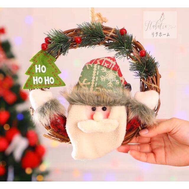 A005551クリスマスリース クリスマス花輪 ドアリース 壁飾り 人工造花 デラックスリース