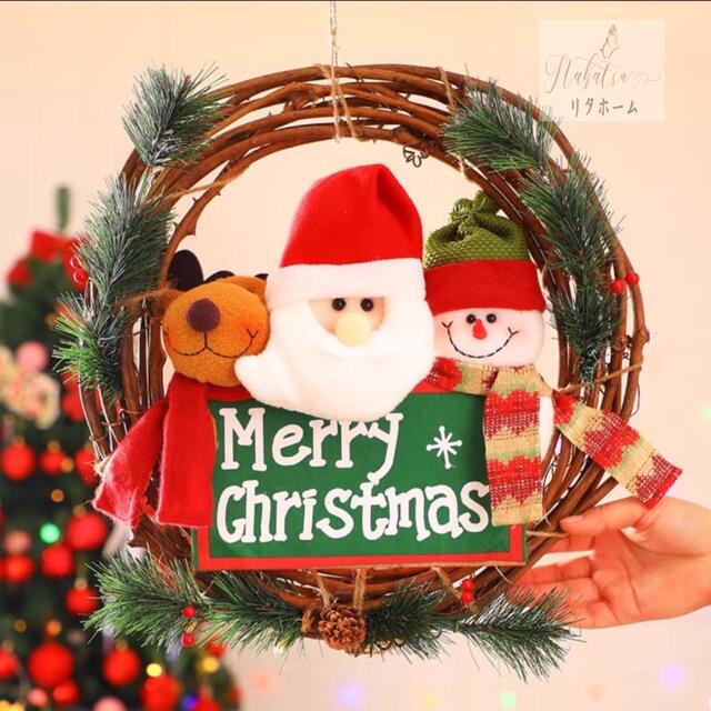 A005552クリスマスリース クリスマス花輪 ドアリース 壁飾り 人工造花 デラックスリース