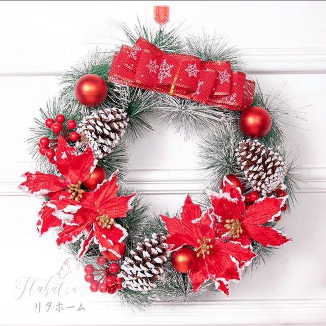 Rakuten - A005675クリスマスリース クリスマス花輪 ドアリース 壁飾り 人工造花 デラックスリース