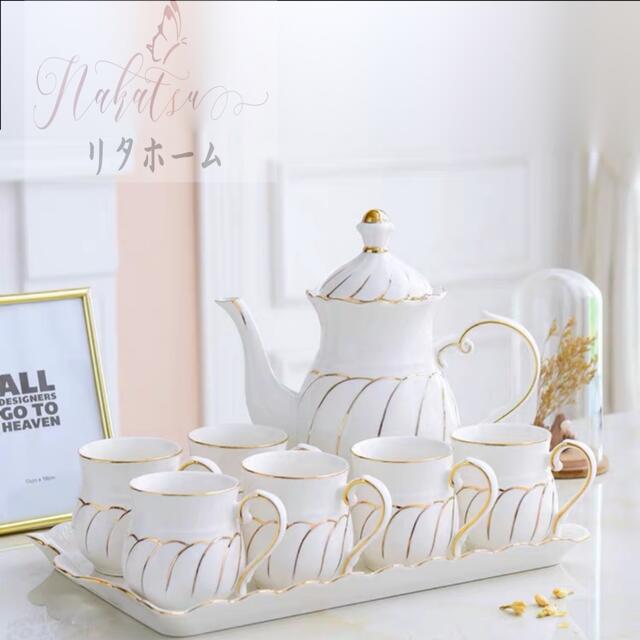 商品説明 素材・材質:陶器セット内容:カップ6客ティーポットx1点トレーx1点☆☆★★★★★★★★★★★★★☆☆◆お客様のご覧になっているモニター等により多少色が異なる場合がございます。あらかじめご了承ください。◆複数ご注文の場合やお急ぎの場合は必ず事前に納期のお質問をお願いいたします。◆サイズの誤差は多少発生します。ご了承下さい。◆当店は販売のみとなっておりますので、商品の使用方法等についてのお問い合わせにはお答え出来ません。☆☆★★★★★★★★★★★★★☆☆注意事項1丶ご利用のPC環境により、実際の商品と色が異なる場合がございます。予めご了承ください。2丶新品未使用品ですが、外箱に初期からのスレ、剥げ歪みなどあります。商品が輸送中に破損しないよう、木箱で商品を詰めてしまう場合がございますので、ご了承ください。3丶ご注文完了後、お客様都合による交換キャンセル及び不良品以外のご返品ご交換はお受け致しておりません。4丶梱包材のみの損傷や、お客様のイメージ違いによる性能、色、形、サイズの違い、ご注文間違い等による返品もお受けできません。配送なので軽微な傷などがつく場合がありますので、 神経質な方のご購入はご遠慮ください。6丶品質に極端なこだわりをお持ちの方、極端に神経質な方はご購入ご遠慮ください，返品は対応していません7丶きちんと検品しておりますが、日本製に比べ作りが甘い場合がございます。傷がある場合がございます。完璧を求める方は入札をお控えください。8丶あくまで画像はイメージですので、商品改良の為パッケージや一部仕様が少し変更になる場合もございます。上記理由の返品交換は承ることが出来ませんので予めご了承くださいませ