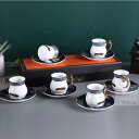 A005785ティー・コーヒーカップセット カップ6客セット 陶磁器ティーセット
