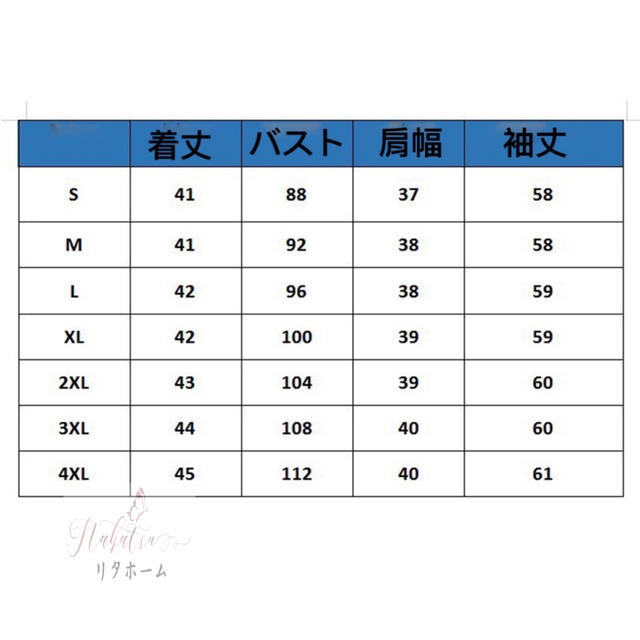 A005893ファーコート　大きいサイズ S〜4XL選択　新品未使用　レディースファーコート