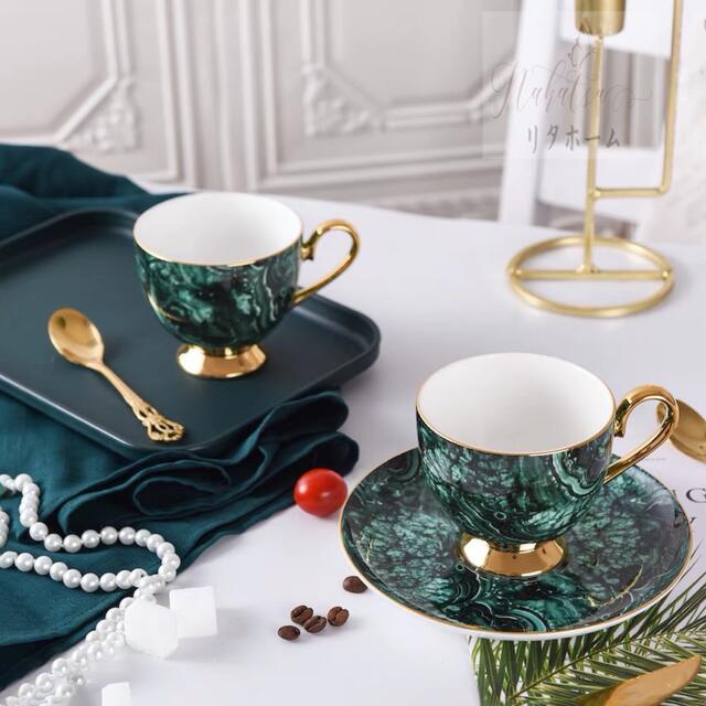 A005971西洋ティー・コーヒーカップセット カップ＆ソーサー4客セット 陶磁器ティーセット