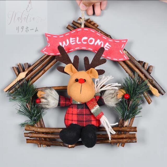 A006017クリスマスリース クリスマス花輪 ドアリース 壁飾り 人工造花 デラックスリース