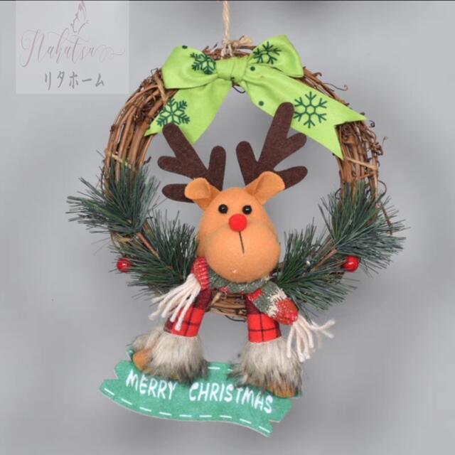 A006020クリスマスリース クリスマス花輪 ドアリース 壁飾り 人工造花 デラックスリース