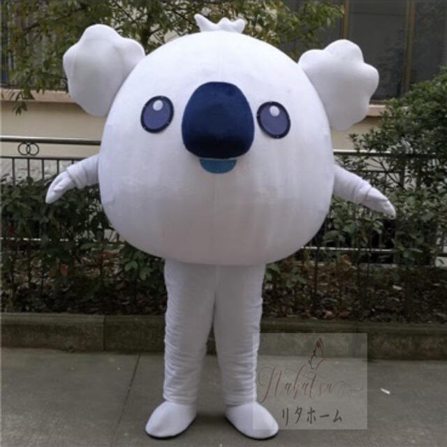A006056コスプレ衣装 .着ぐるみ 大人用着ぐるみ きぐるみ ハロウィン 仮装 コアラ