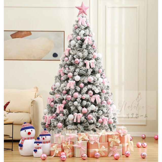 Orchid Lamps - A006067クリスマスツリー 飾り オーナメント　クリスマスツリーセット